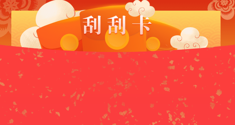 加拿大预测,加拿大pc,在线开奖预测,加拿大28,结果查询,预测网站