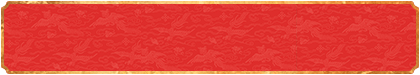 加拿大预测,加拿大pc,在线开奖预测,加拿大28,结果查询,预测网站